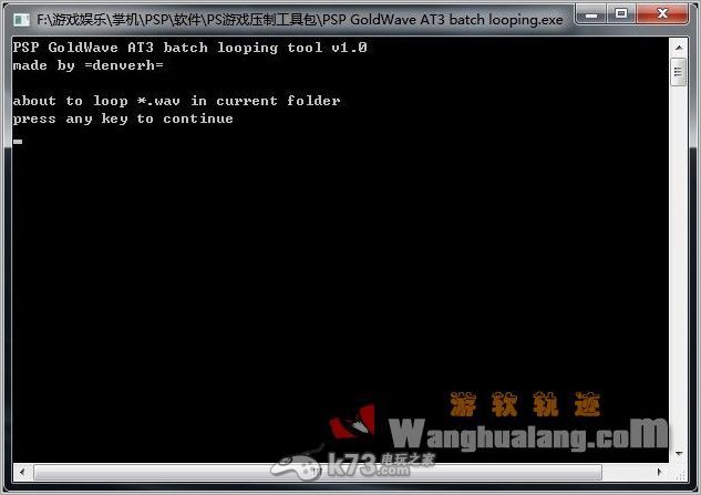 ps游戏转换psp玩图文教程 _k73电玩之家