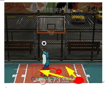 《自由篮球》中锋C防守站位攻略