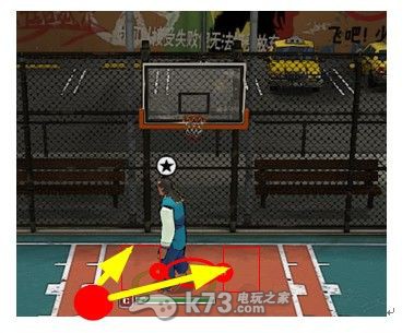 《自由篮球》中锋C防守站位攻略 _k73电玩之