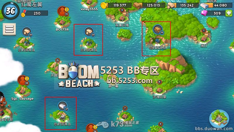 海岛奇兵新手攻略地图岛屿 _k73电玩之家