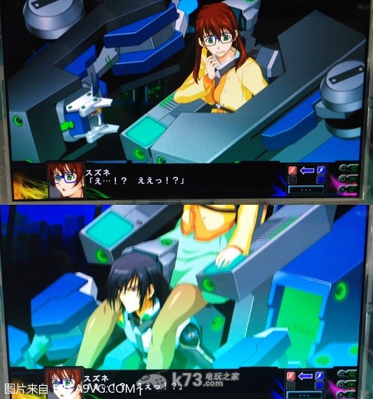 第三次机器人大战Z时狱篇机体星座、特殊能力