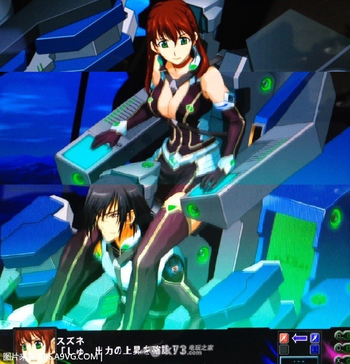 第三次机器人大战Z时狱篇机体星座、特殊能力