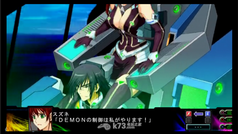 第三次超级机器人大战Z时狱篇机体能力技能 _