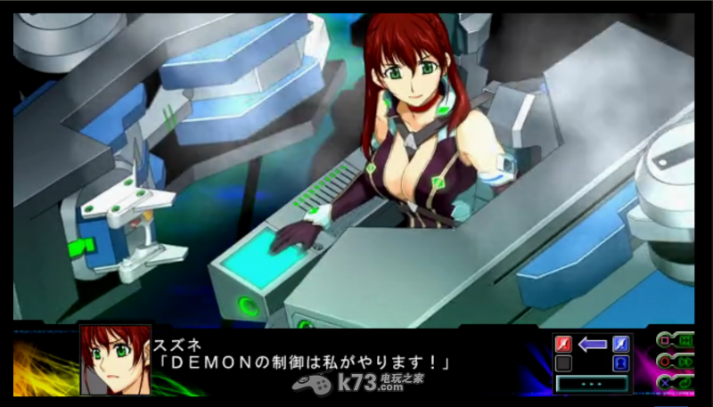 第三次超级机器人大战Z时狱篇机体能力技能 _