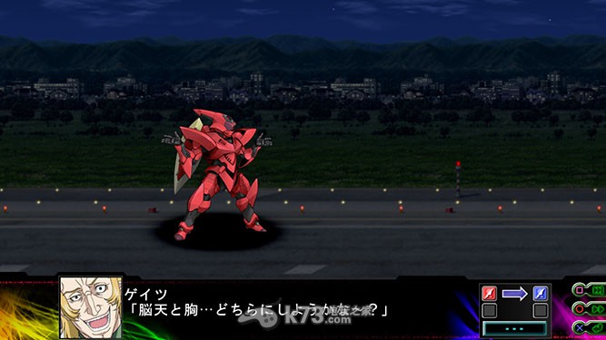 第三超级机器人大战Z时狱篇上手指南 _k73电玩