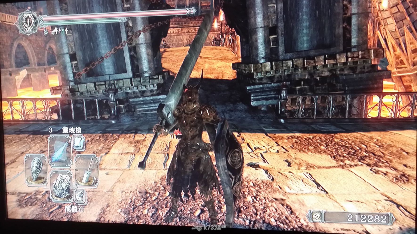 黑暗之魂2单机速刷龙鳞方法 _k73电玩之家