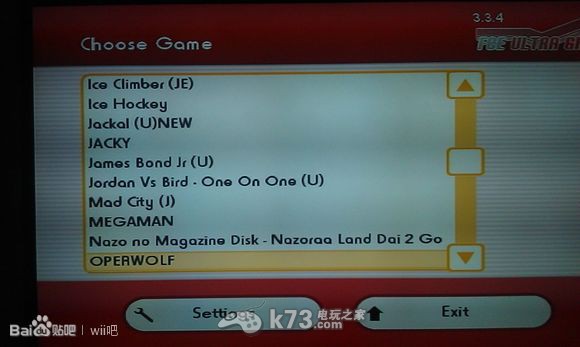 wii fc模拟器下载及使用教程_k73电玩之家