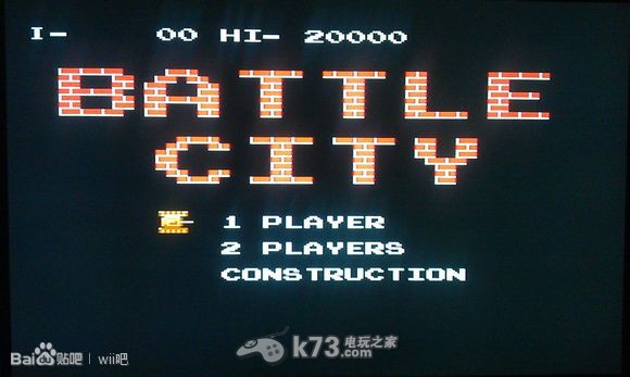 wii fc模拟器下载及使用教程_k73电玩之家