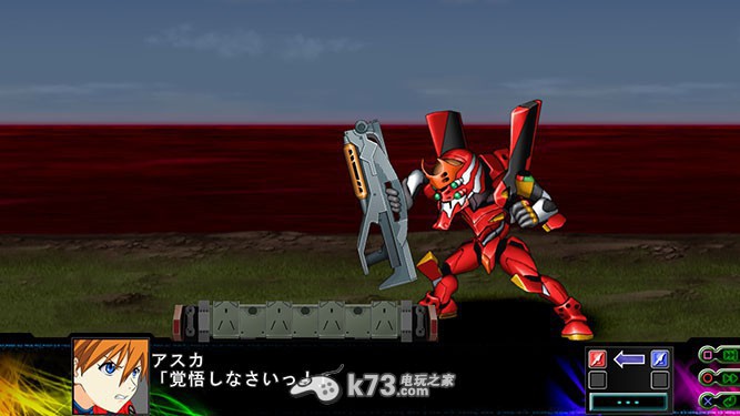 第三次机器人大战Z时狱篇剧情及Z系列名词梳