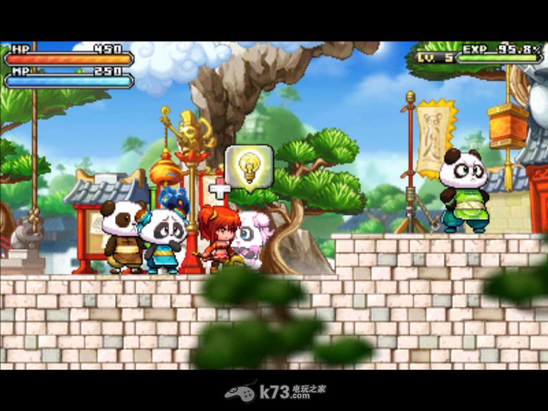 冒险岛武陵怎么去