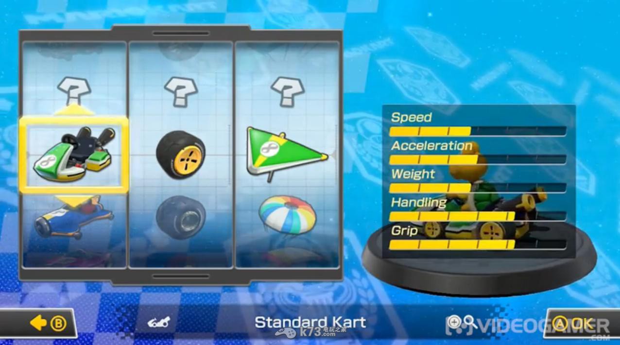 《马里奥赛车8》菜单界面公开_k73电玩之家