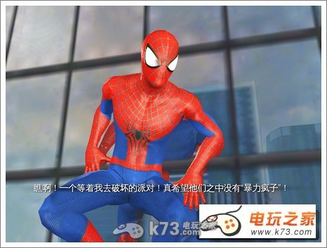 超凡蜘蛛侠2游戏评测 _k73电玩之家