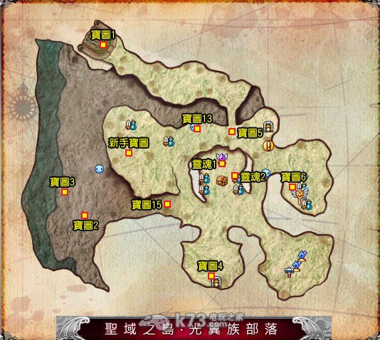 贝拉传说图坐标整理