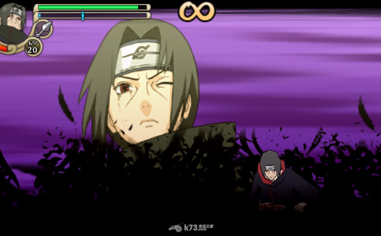 火影忍者究极冲击全人物使用技巧 _k73电玩之