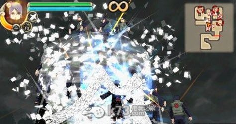 火影忍者疾风传在哪个平台播出 100419_74977383.jpg