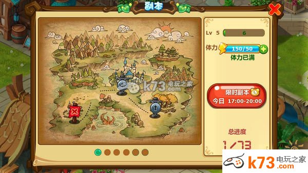 魔力宝贝手游版评测是否能找回曾经的感动 _k