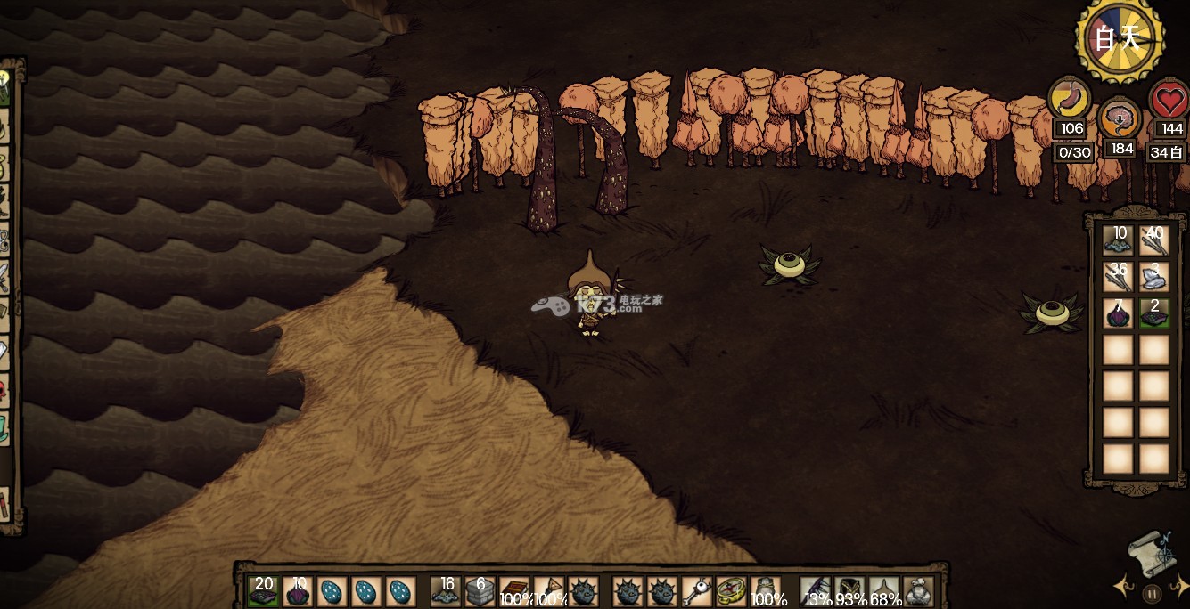 饥荒23版的狗箱切斯特快速升级方法 _k73电玩