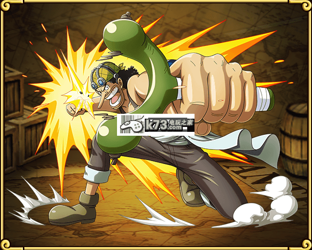 海贼团排名_草帽海贼团(3)