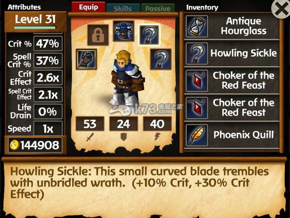 战斗之心遗产培养和属性加点选择 Battleheart