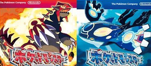 口袋妖怪蓝宝石安卓版下载v3.8.4