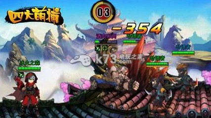 四大萌捕酒肉和尚怎么样 酒肉和尚解析 _k73电