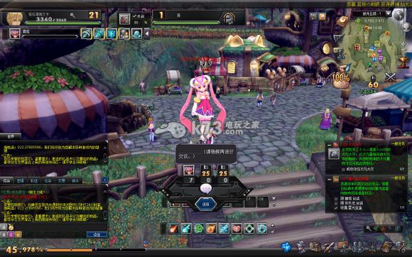 幻想神域ol PVE法书输出解析 _k73电玩之家