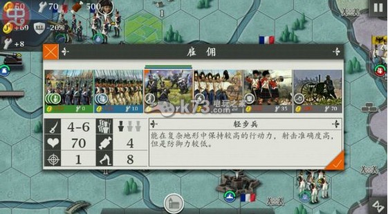 欧陆战争4拿破仑评测 _k73电玩之家