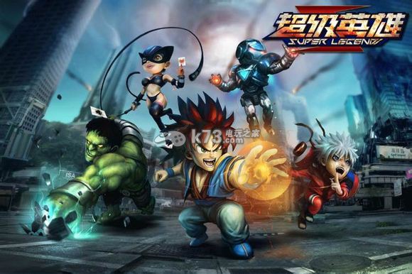 超级英雄六道仙人解析 _k73电玩之家