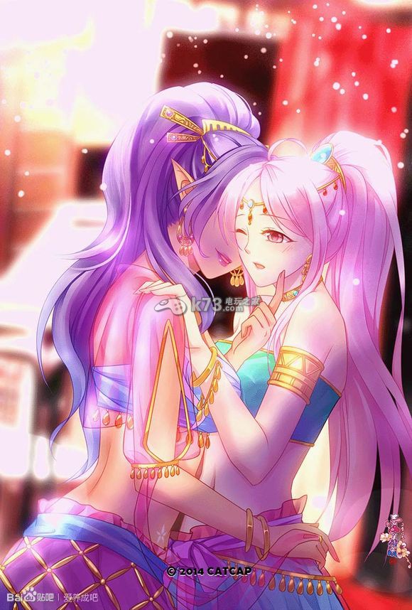 <em>爱养成2明星姐妹</em>卡洛儿结局<em>攻略</em> _k73电玩之家