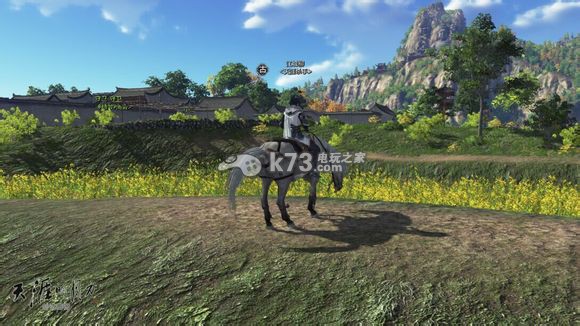 天涯明月刀OL新手太白怎么玩 _k73电玩之家