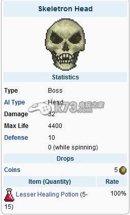 泰拉瑞亚地牢守护者打法 _k73电玩之家