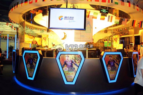 FIFA online3湖北武汉球迷日 决战西园 _k73电