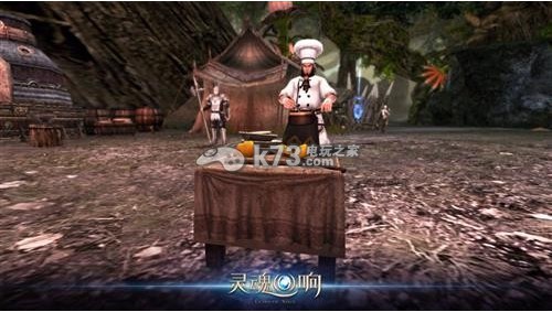 灵魂回响美食系统介绍 _k73电玩之家