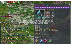 征途2什么职业最厉害_征途手游那个职业厉害_征途什么职业pk厉害