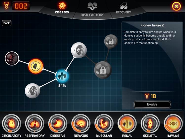 生化公司攻略_k73电玩之家