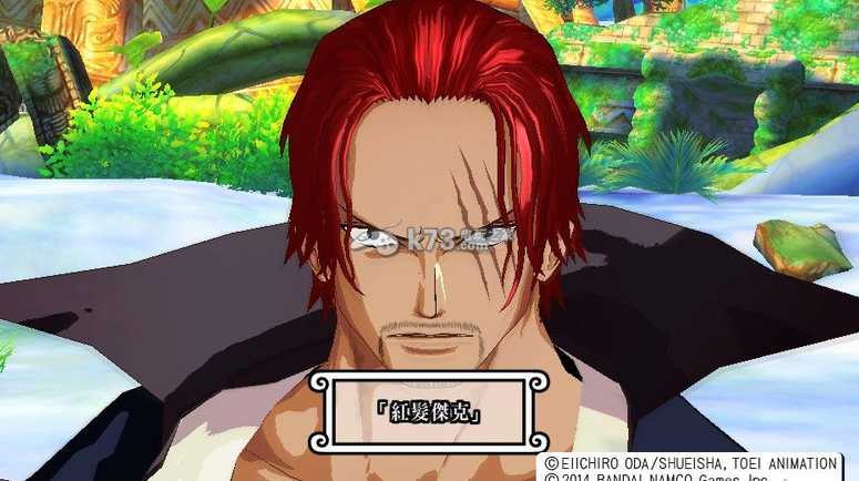 海贼王红发_海贼王红发画法