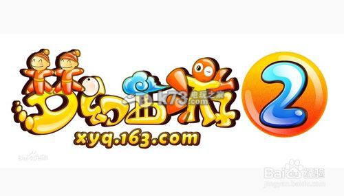 梦幻西游2神木林加点攻略 _k73电玩之家