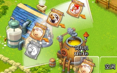 全民农场官网_全民农场辅助_全民农场刷金币