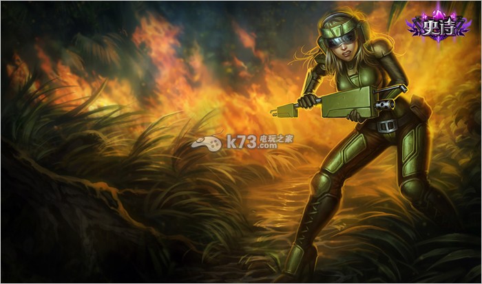 英雄联盟lol<em>光辉女郎</em>攻略 _k73电玩之家