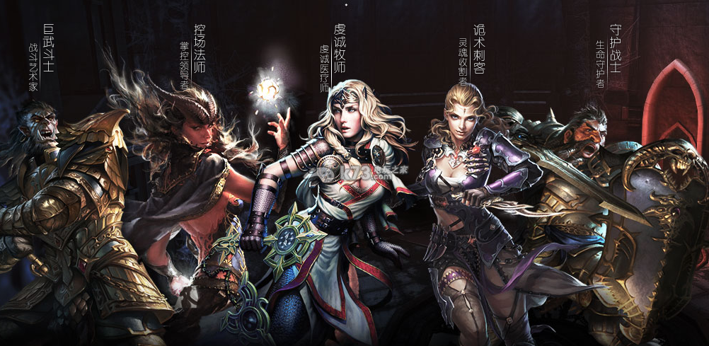 无冬ol新手全职业试玩心得 _k73电玩之家