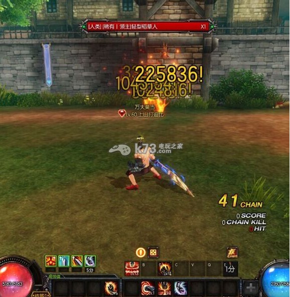 疾风之刃拳刹技能觉醒后AP走向详解 _k73电玩