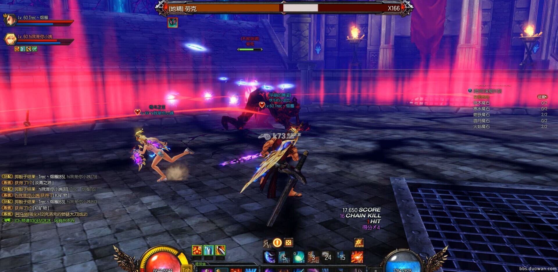 疾风之刃讨伐本丶劳克的角斗场副本详细解析 