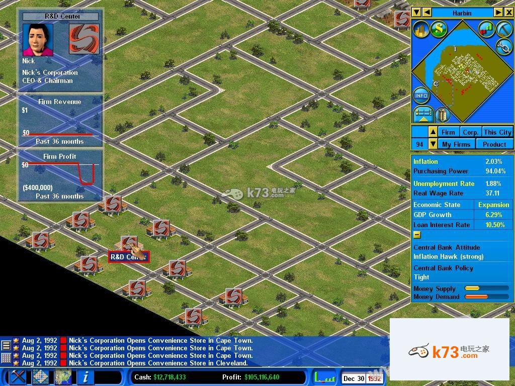 金融帝国2金融实验室图文流程攻略 _k73电玩之