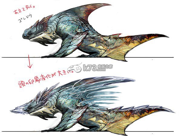 《怪物猎人4g》鲛鲨设计原画灵感图 _k73电玩之家