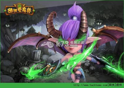 酷酷爱魔兽提升团队战斗能力方法 _k73电玩之