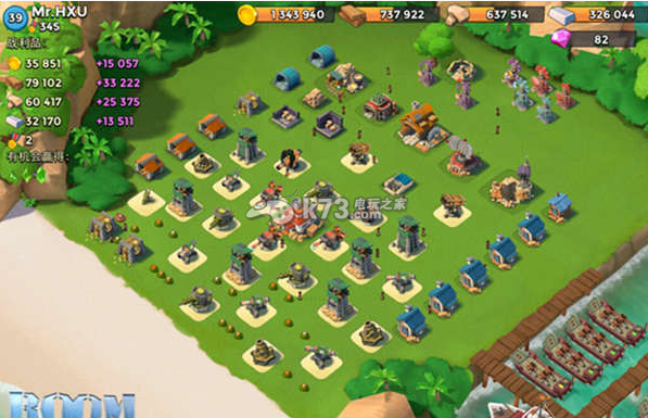 海岛奇兵17本最新阵型_海岛奇兵赵哥最新视频_海岛奇兵草花版最新