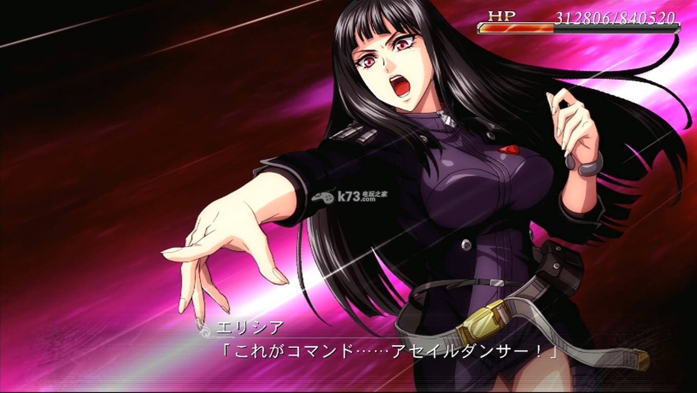 超级机器人大战OG传说魔装机神F通关心得 _k73电玩之家