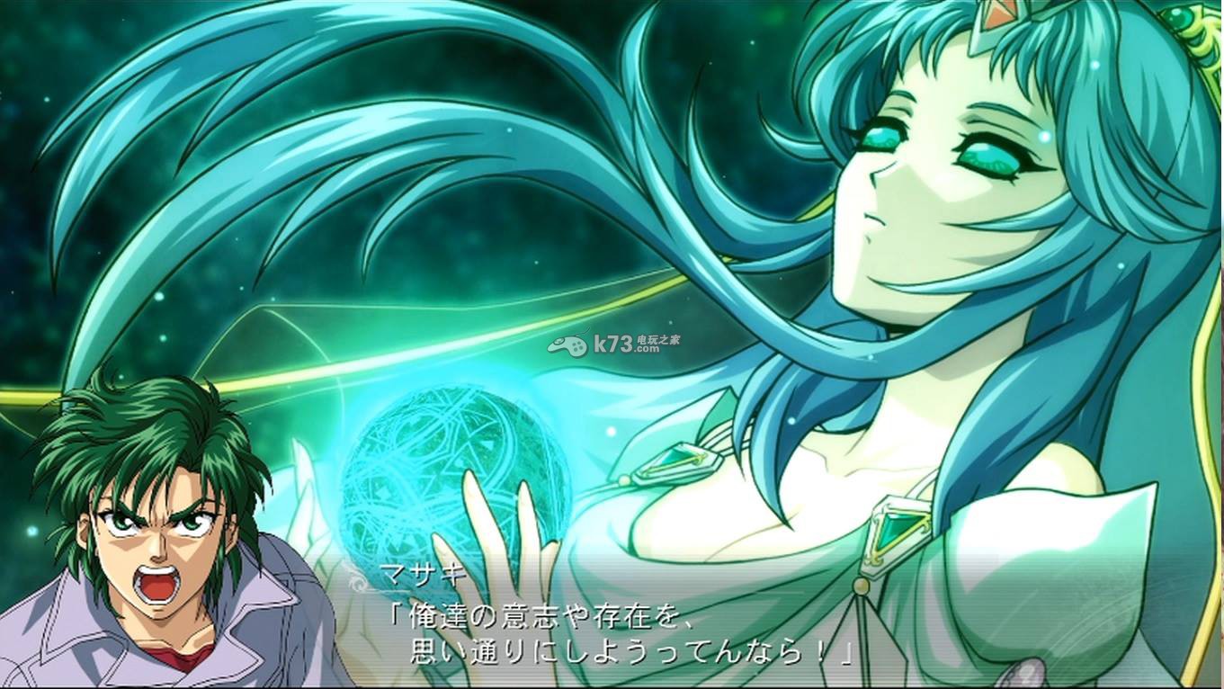 超级机器人大战OG传说魔装机神F通关心得 _k