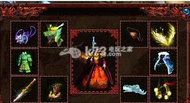 大话西游2免费版高级称谓七称八称九称十称的攻略杀法 _k73电玩之家