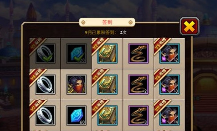 酋长萨尔攻略_英雄_礼品码_k73电玩之家